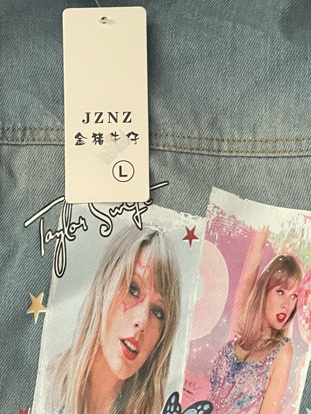Taylor Swift Denim Jacket NWT Patches Graphic Blue Size L Swiftie - Picture 5 of 7